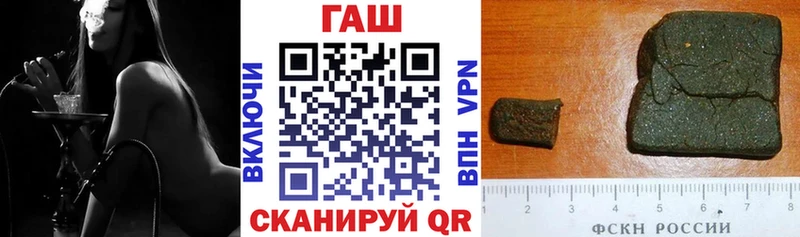 Купить наркотик Усть-Кут кракен маркетплейс  Мефедрон  Гашиш  Кокаин  Alpha-PVP  АМФЕТАМИН 