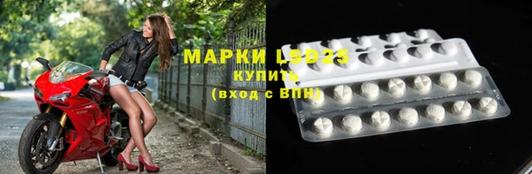 mix Баксан