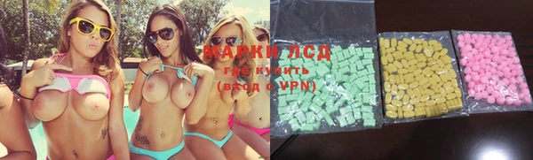 mix Баксан