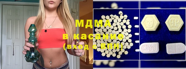 mix Баксан