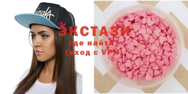 mix Баксан