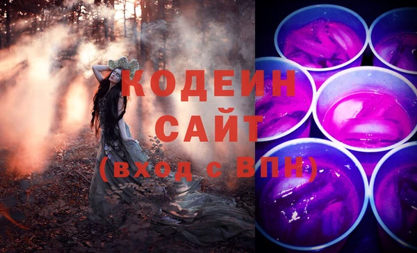mix Баксан