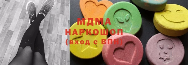 mix Баксан