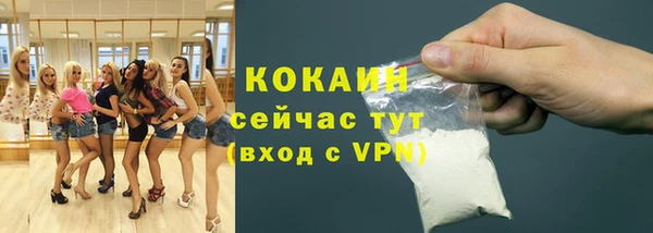 mix Баксан