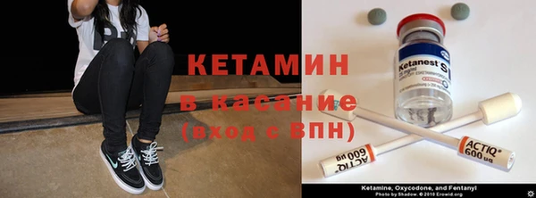 mix Баксан