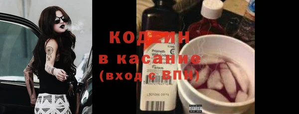 mix Баксан