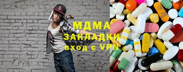 mix Баксан
