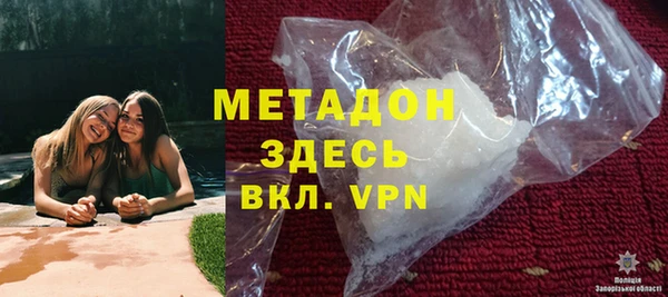mix Баксан