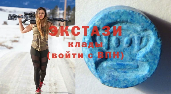 mix Баксан