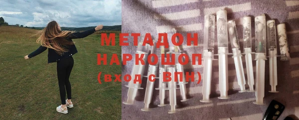 mix Баксан