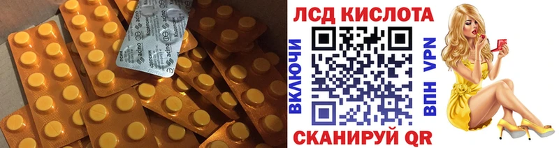 Лсд 25 экстази ecstasy  shop клад  Усть-Кут  наркота 